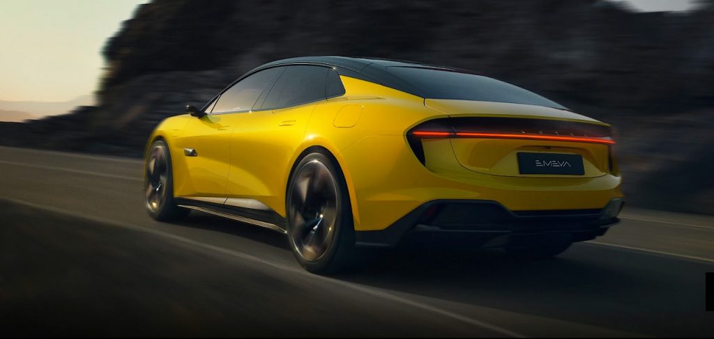 Lotus Emeya 900