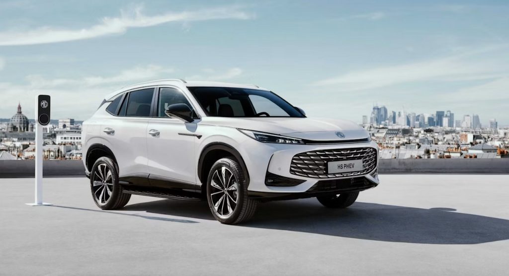 MG HS PHEV