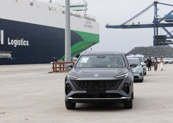 MG Ferrol Galicia puerto