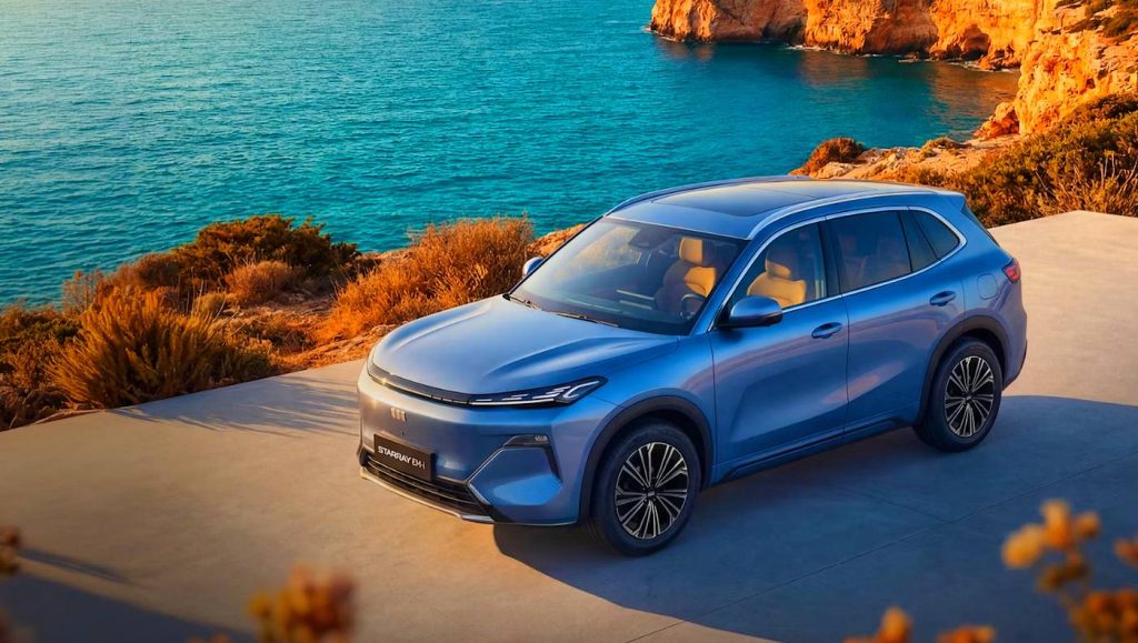 Geely Starray EM-i