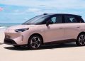 Al Geely E2 le sale un durísimo rival «low cost»: este compacto eléctrico llega con LiDAR