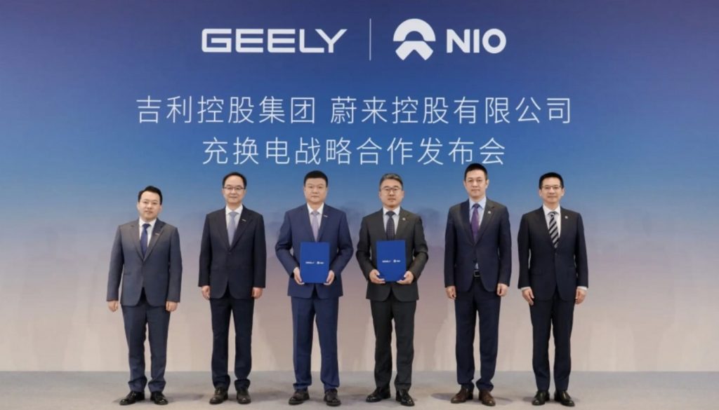Geely negocia adquirir el 30% de Nio Power para ampliar el uso del intercambio de baterías.El acuerdo une la fabricación de coches eléctricos con la red de estaciones de Nio.