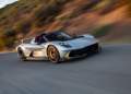 aston martin valhalla spider