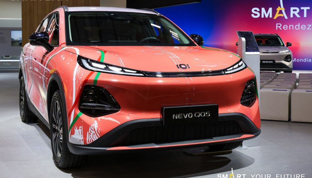 Changan Nevo Q05