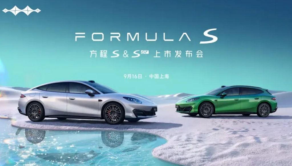 La berlina eléctrica parte de 24.920 euros en China y prepara una versión de 667 CV.