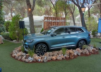 Geely Monjaro EM-i