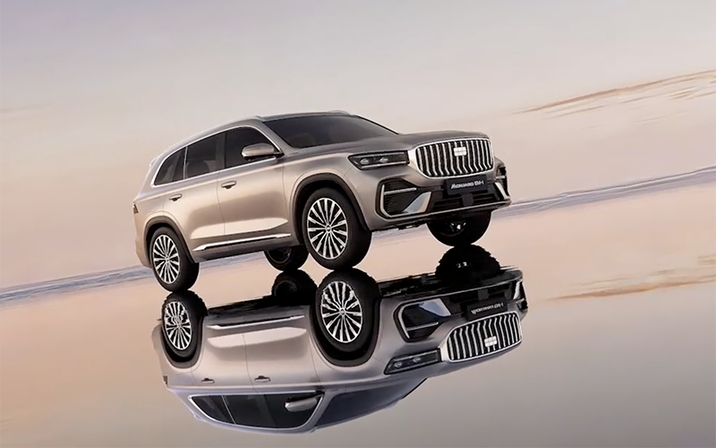 Geely Monjaro Em-i exterior